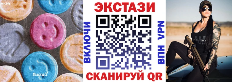 Ecstasy бентли  Брюховецкая 