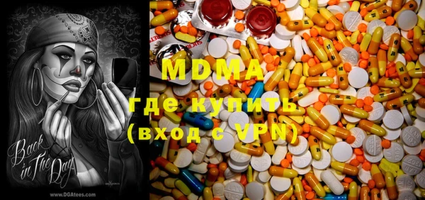 марихуана Алексеевка