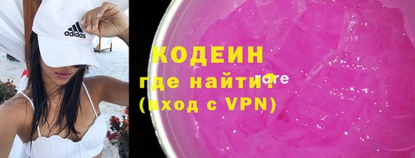прущий лед Абдулино