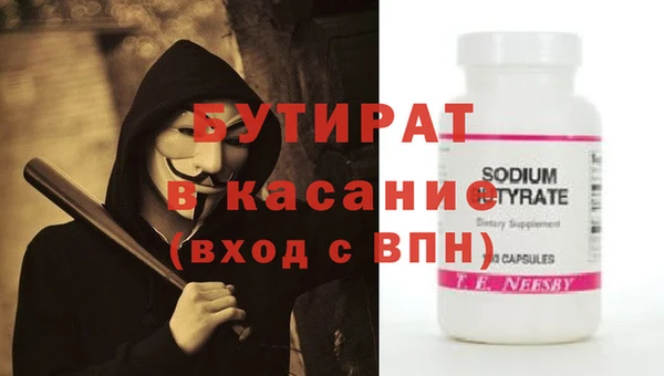 соль ск Алзамай