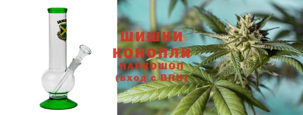 гидропоника Алексин