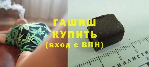 гидропоника Алексин