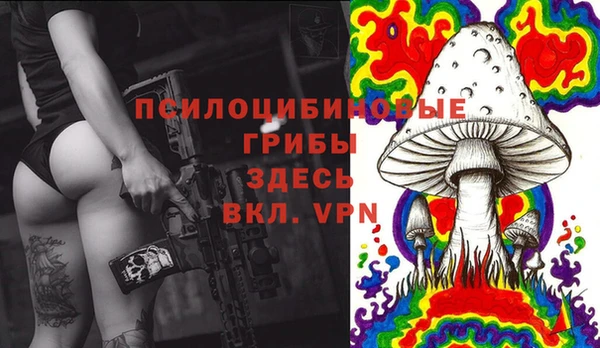 марихуана Алексеевка