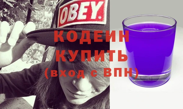 МДПВ Зеленодольск