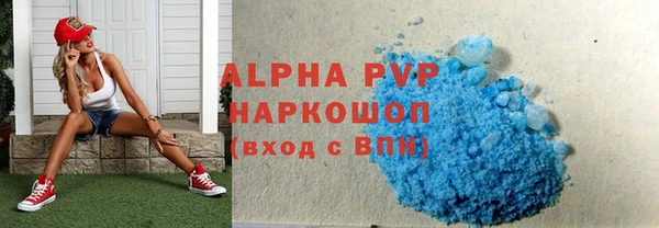соль ск Алзамай