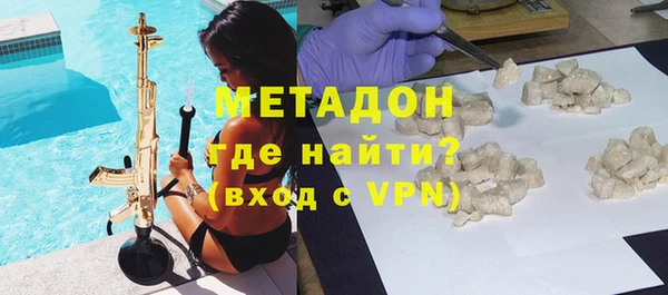 марихуана Алексеевка