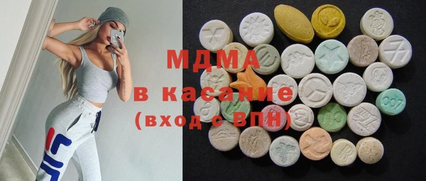 прущий лед Абдулино