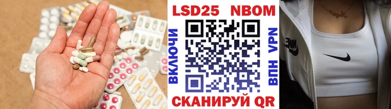 купить наркотик  Брюховецкая  LSD-25 экстази кислота 