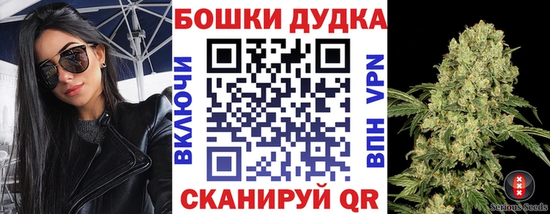 Шишки марихуана ГИДРОПОН  наркошоп  Брюховецкая 